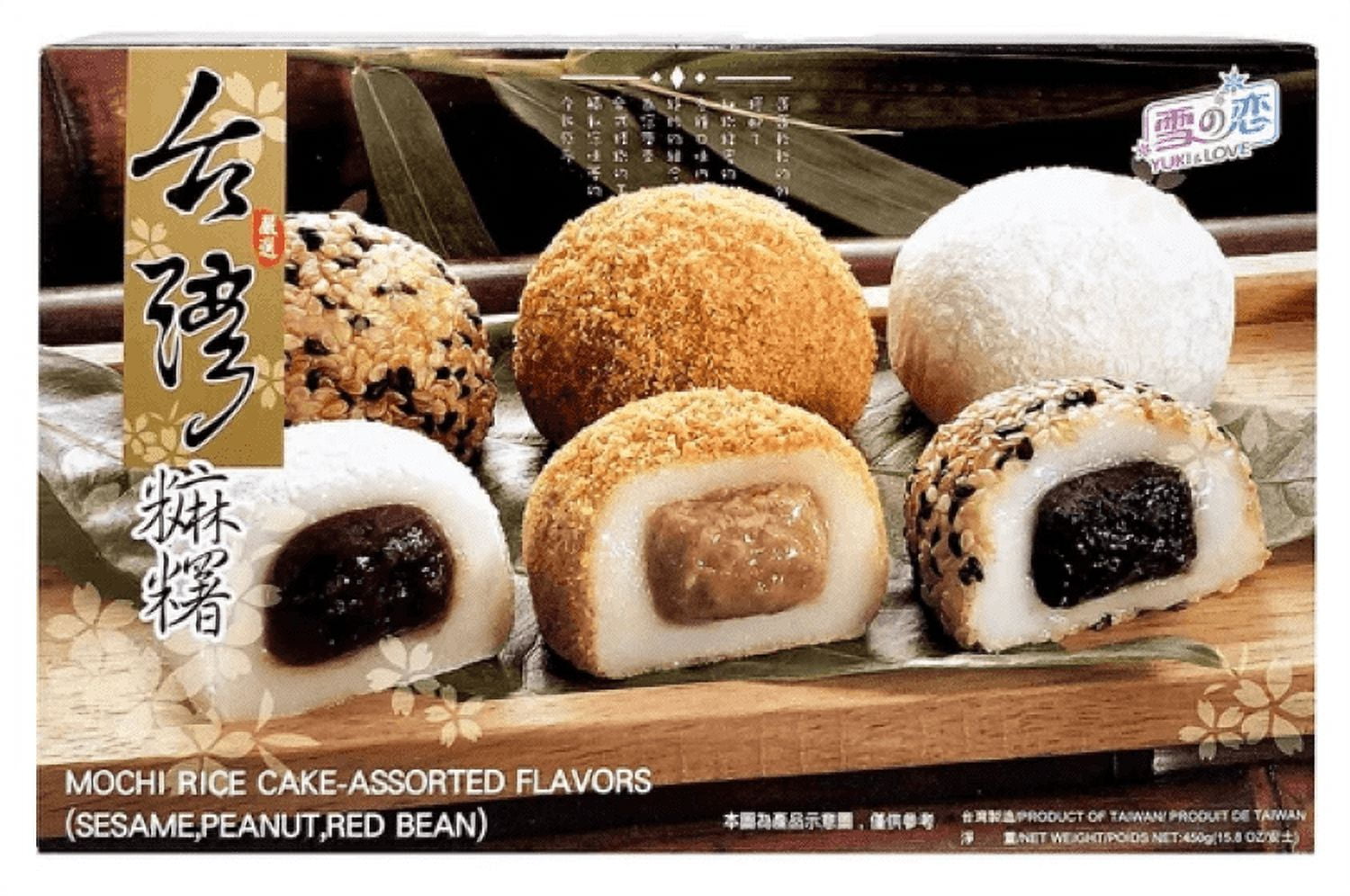 Yuki/Love Taiwan Mochi Assorted - Walmart.com