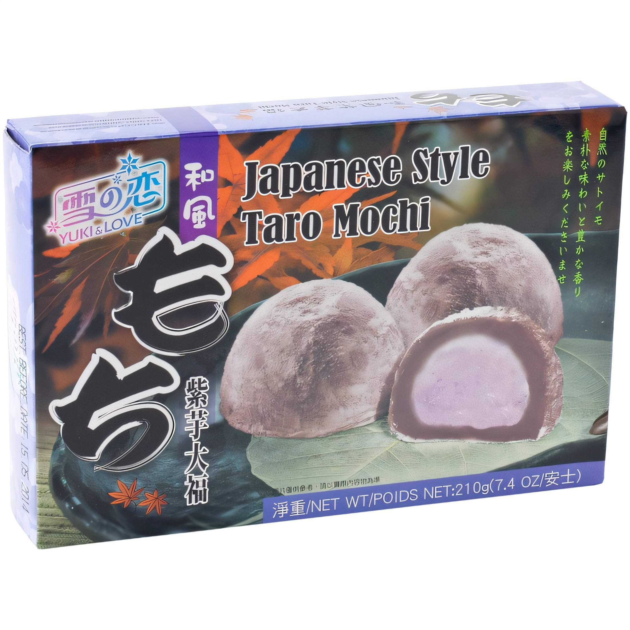 FANTASISTA YUKINCORNISTA お土産 Yuki & Love Taro Flavor Japanese Mochi; 180g - Walmart.com