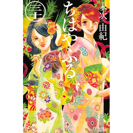塩紅鮭切身５枚セット[代引不可]