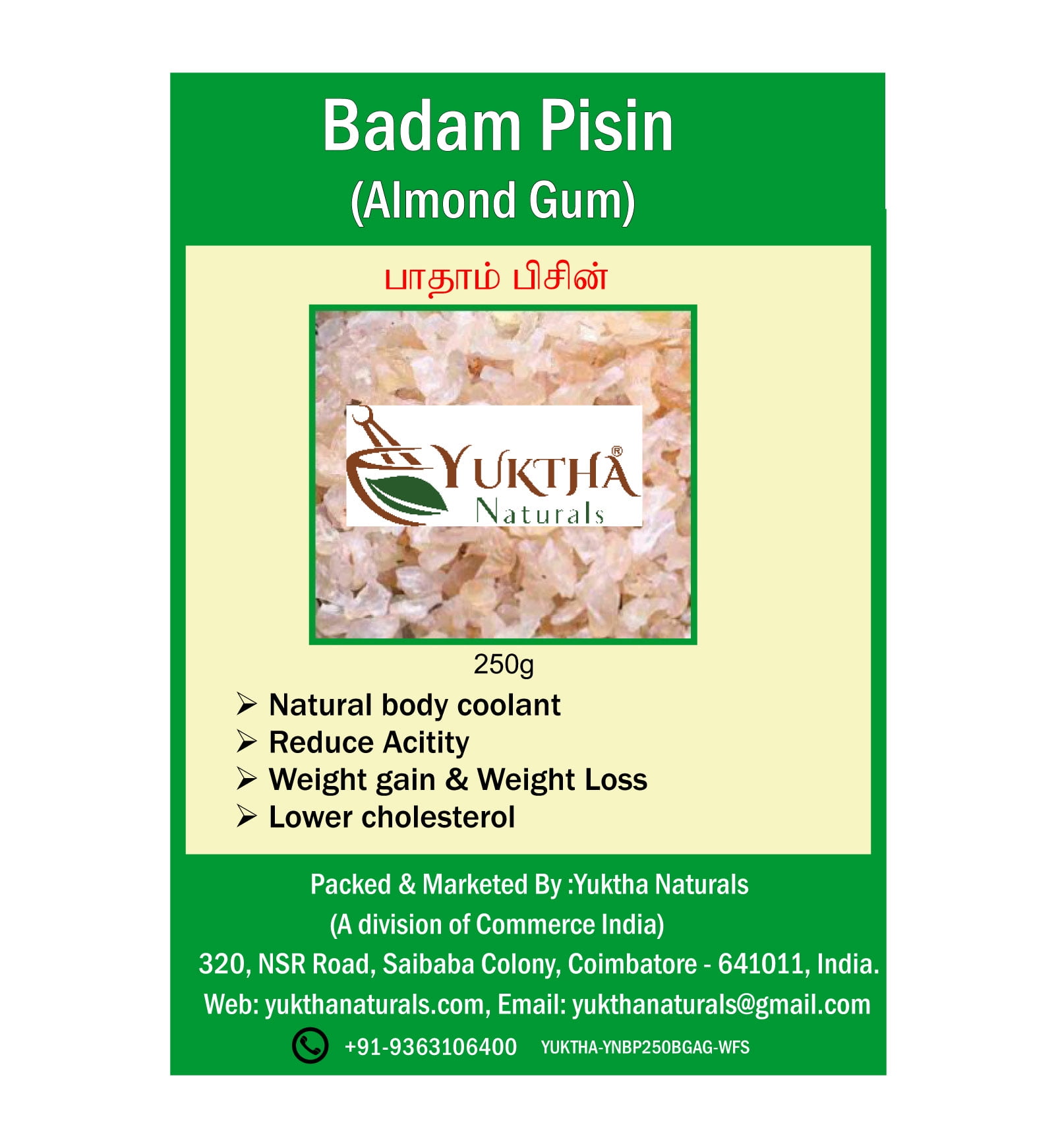 Yuktha Naturals Panakarkandu | Panam Kalkandu | Palm Sugar-882799