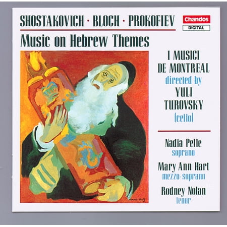Yuli Turovsky - Jewish Folk Poems / Jewish Overtures - Music & Performance - CD