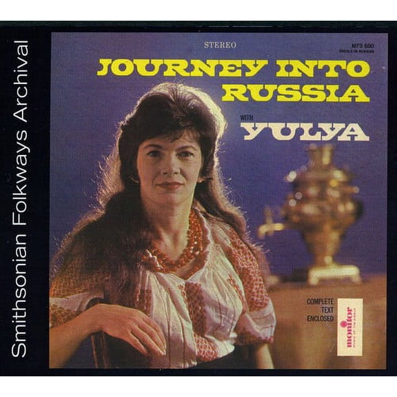 Yulya - Journey Into Russia with Yulya - World / Reggae - CD