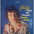 thumbnail image 1 of Yulya - Yulya Sings Her Favorite Russian Songs - World / Reggae - CD, 1 of 1