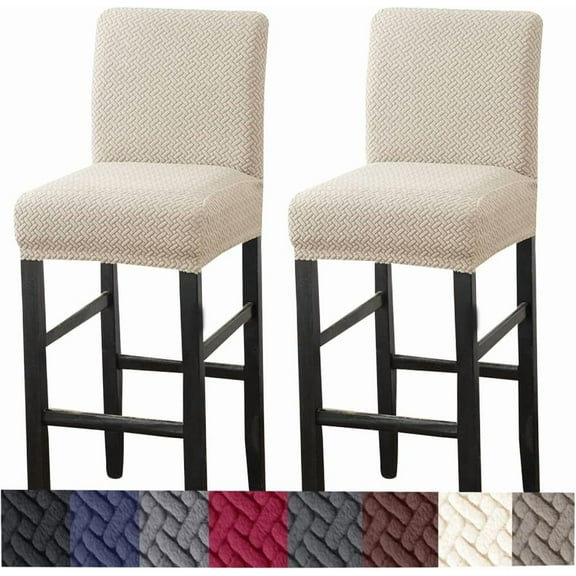 Yumcute Bar Stool Covers,2 Pack Stretch Bar Stool Covers with Backs Jacquard Bar Stool Chair Covers with Elastic Bands Beige