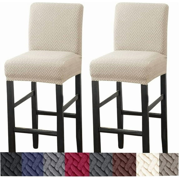 Yumcute Bar Stool Covers,2 Pack Stretch Bar Stool Covers with Backs Jacquard Bar Stool Chair Covers with Elastic Bands Beige