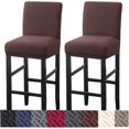 thumbnail image 1 of Yumcute Bar Stool Covers,2 Pack Stretch Bar Stool Covers with Backs Jacquard Bar Stool Chair Covers with Elastic Bands Coffee, 1 of 13