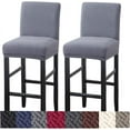 thumbnail image 1 of Yumcute Bar Stool Covers,2 Pack Stretch Bar Stool Covers with Backs Jacquard Bar Stool Chair Covers with Elastic Bands Grey, 1 of 7