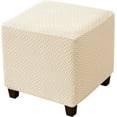 thumbnail image 1 of Yumcute Ottoman Cover Stretch Knitted Jacquard Square Ottoman Cover Thick Ottoman Slipcover Square Storage Ottoman Cover with Elastic Bottom Beige S, 1 of 13