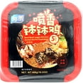 thumbnail image 1 of Yumei Intant Vegetable Bowl Spicy, 1 of 5