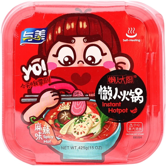Yumei Self Heat Inst Hotpot