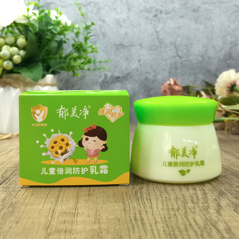 Yumeijing Children‘s Reliable Nourishing and Moisturizing Cream 50g