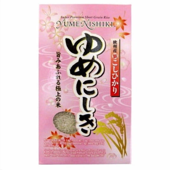 Yumenishiki Short Grain Rice 1kg, British Import (Pack of 3)