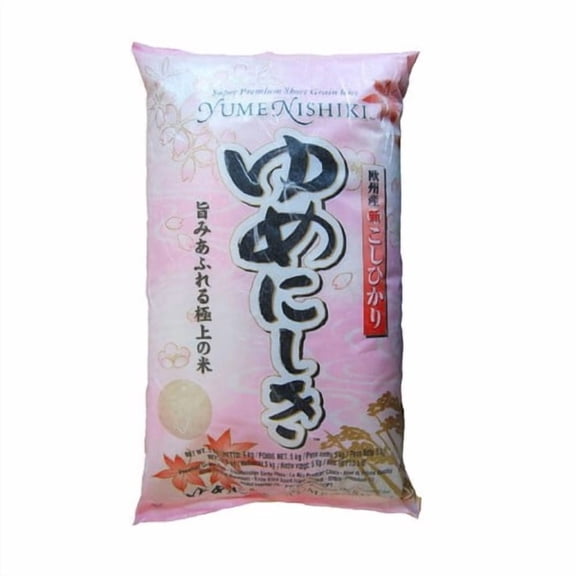 Yumenishiki Short Grain Rice 5kg, British Import (Pack of 2)