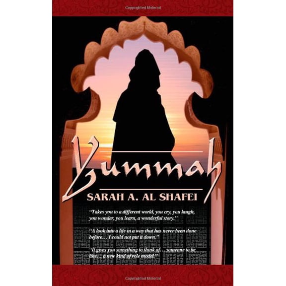 Pre-Owned Yummah Paperback