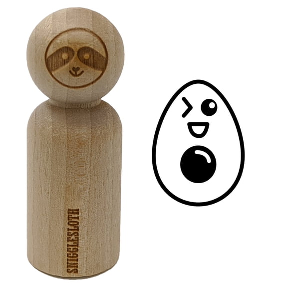 Yummy Avocado Kawaii Rubber Stamp for Scrapbooking Crafting Stamping - Small 3/4 Inch