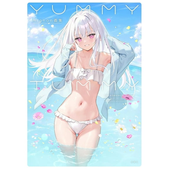 Yummy Tummy: The Art of Mignon, (Paperback)