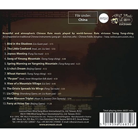 Yung-Ching - MAGIC OF THE CHINESE FLUTE - Music & Performance - CD