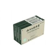 Yunnan Baiyao Capsules (16 Capsules) For Pets (3 Boxes)