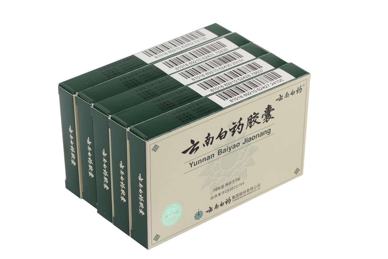 Yunnan Baiyao Capsules (16 Capsules) For Pets (5 Boxes)