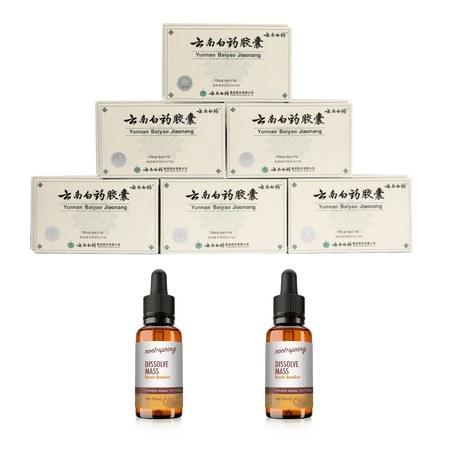 Yunnan Baiyao Capsules (6 boxes) + Dissolve Mass / Stasis Breaker (2 bottles)