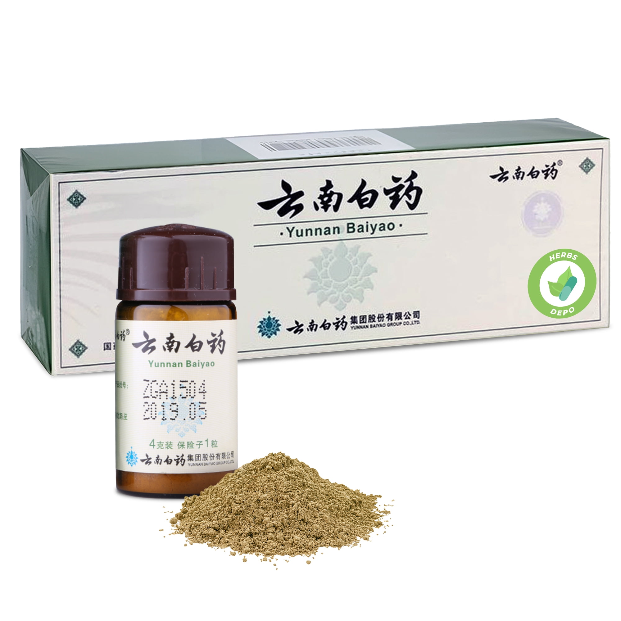 Yunnan Baiyao Powder (4 Grams) 6 Bottles Set