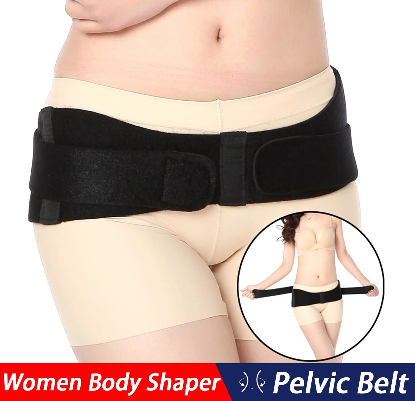 Yunnyp Sacroiliac Support SI Loc Hip Belt for Reducing Pelvic Instability, Lower Back Sciatic Pain, Women Body Shaper，Lumbar Lower Back Joint Pelvic Posture Support