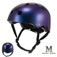 thumbnail image 1 of Yuphony Kids Bike Helmet Adjustable Toddler Helmets for Ages 8-16 Years Boys Girls Multi-Sport Kids Helmet for Bicycles Skateboarding Scooter Balance Bike, 1 of 8
