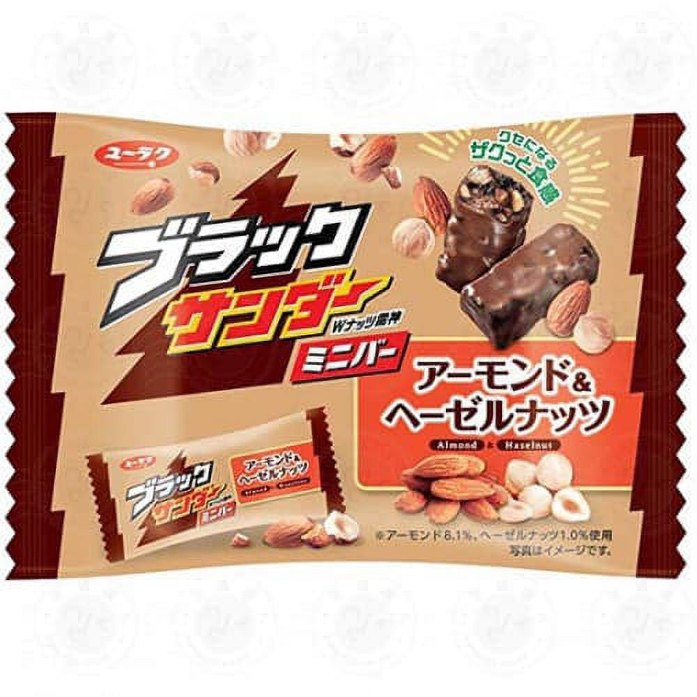 Yurakuseika Black Thunder Almond & Hazelnut Mini Chocolate