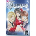 thumbnail image 1 of Yurara: Yurara, Vol. 5 (Series #5) (Paperback), 1 of 3