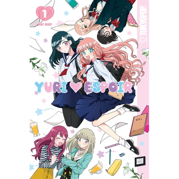 Yuri Espoir, Volume 1, (Paperback)