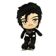 thumbnail image 1 of Yuri Katsuki - Yuri on Ice 12" Plush, 1 of 3
