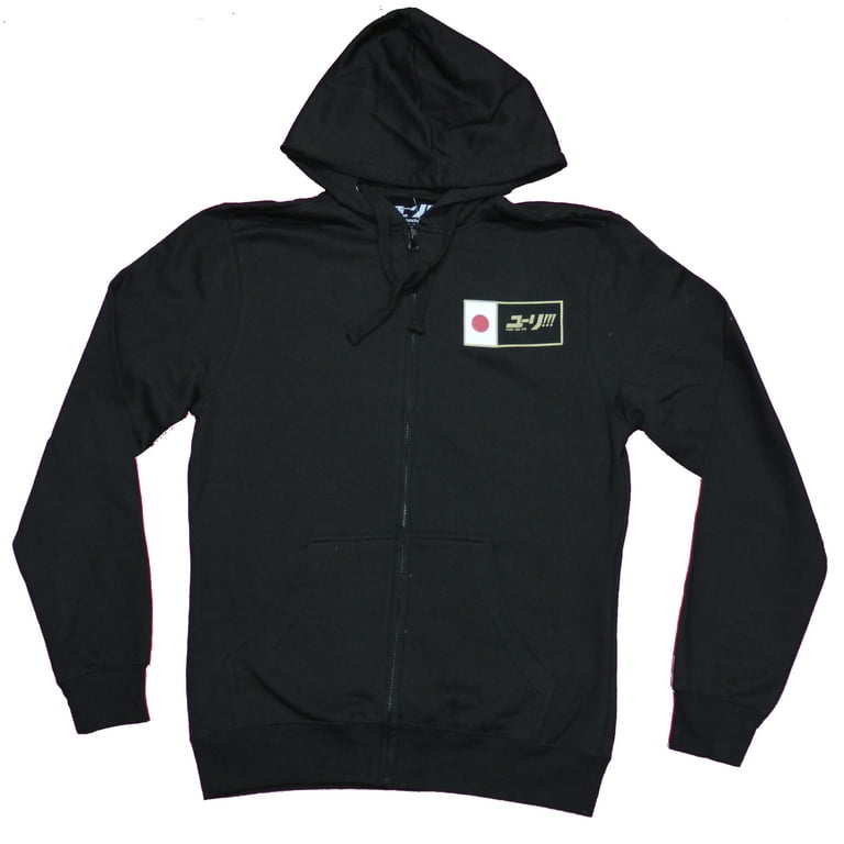 Yuri on ice sweatshirt hotsell