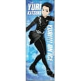thumbnail image 1 of Yuri!!! On Ice- Yuri Human Size Se Wall Scroll, 1 of 1