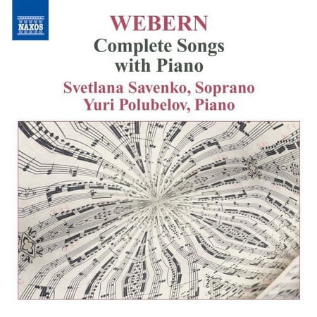 Yuri Polubelov - Complete Songs with Piano - Music & Performance - CD