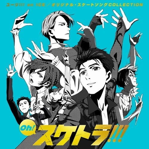 YURI ON ICE Original Soundtrack Collection Yutra!!! CD Japan