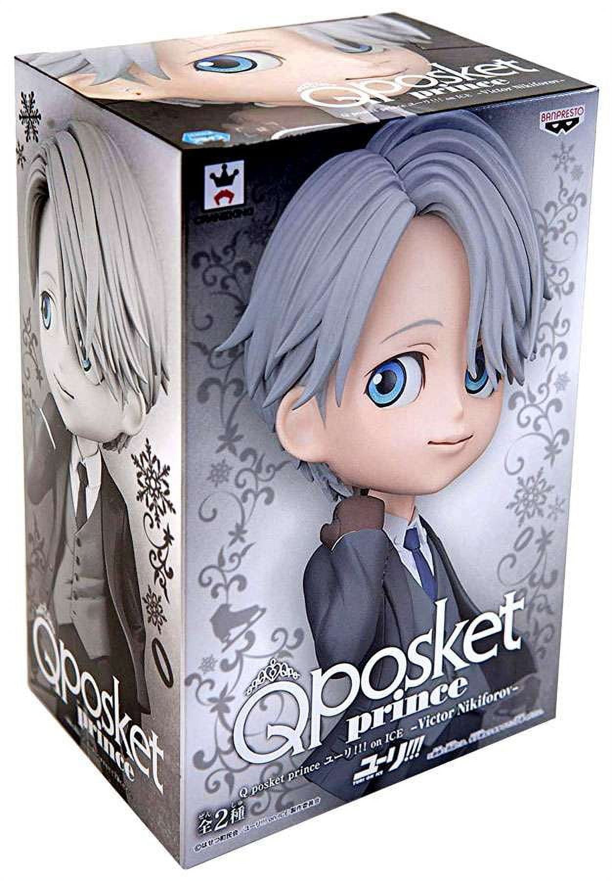 Yuri on Ice Q Posket Prince Victor Nikiforov Collectible Figure