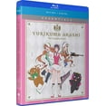 thumbnail image 1 of Yurikuma Arashi: The Complete Series (Blu-ray), 1 of 1