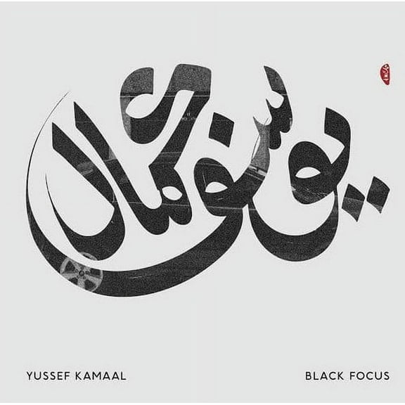 Yussef Kamaal - Black Focus - Music & Performance - Vinyl