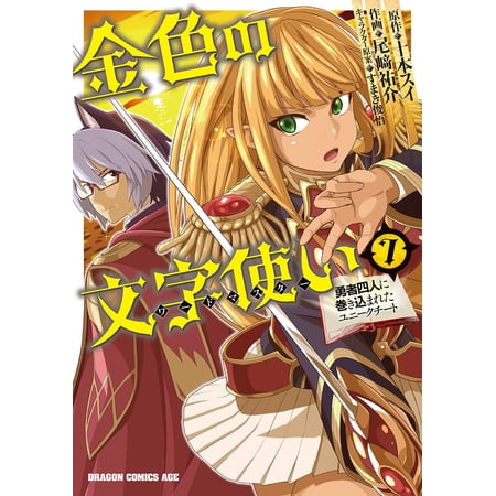 2RUN2粒×15包×3個