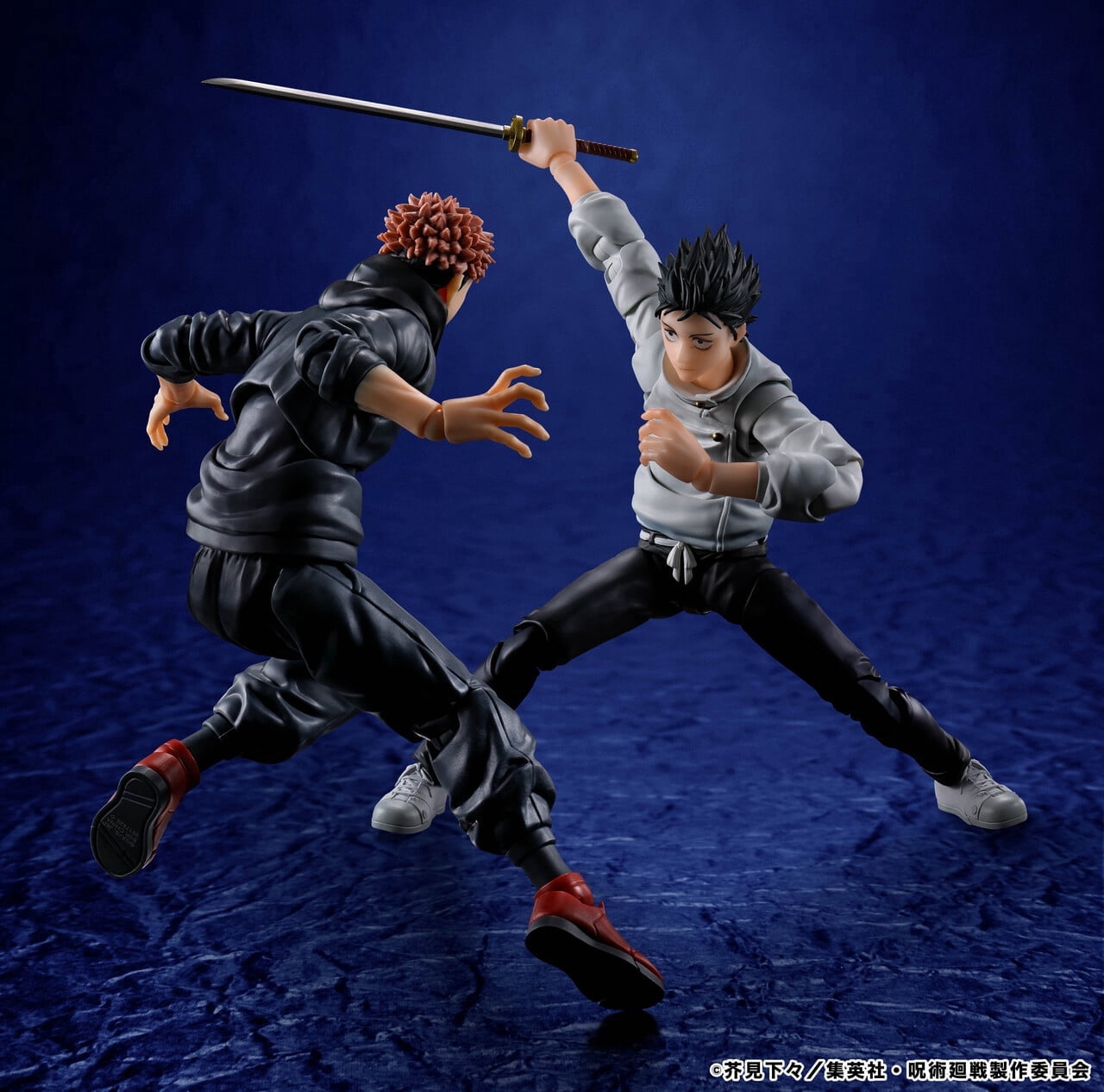Yuta Okkotsu -Special Grade Jujutsu Sorcerer- "Jujutsu Kaisen", Tamashii Nations S.H.Figuarts
