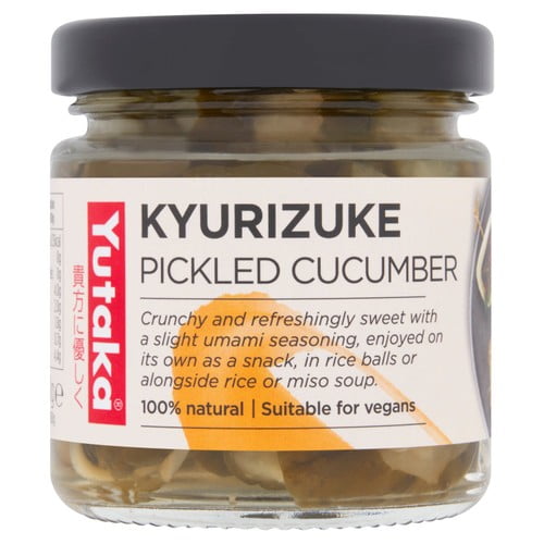Yutaka Kyurizuke Japanese Pickled Cucumber 110g, British Import (Pack of 2)