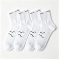 thumbnail image 1 of Yutgune Cotton Socks For Men Crew Socks Soft Breathable Dress Sports Daily Mens Socks Socks Men 4-Pack, 1 of 6