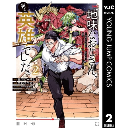 (楽譜・書籍) はじめてのクラシック・ギター入門(改訂版)(模範演奏CD付)【アウトレット】