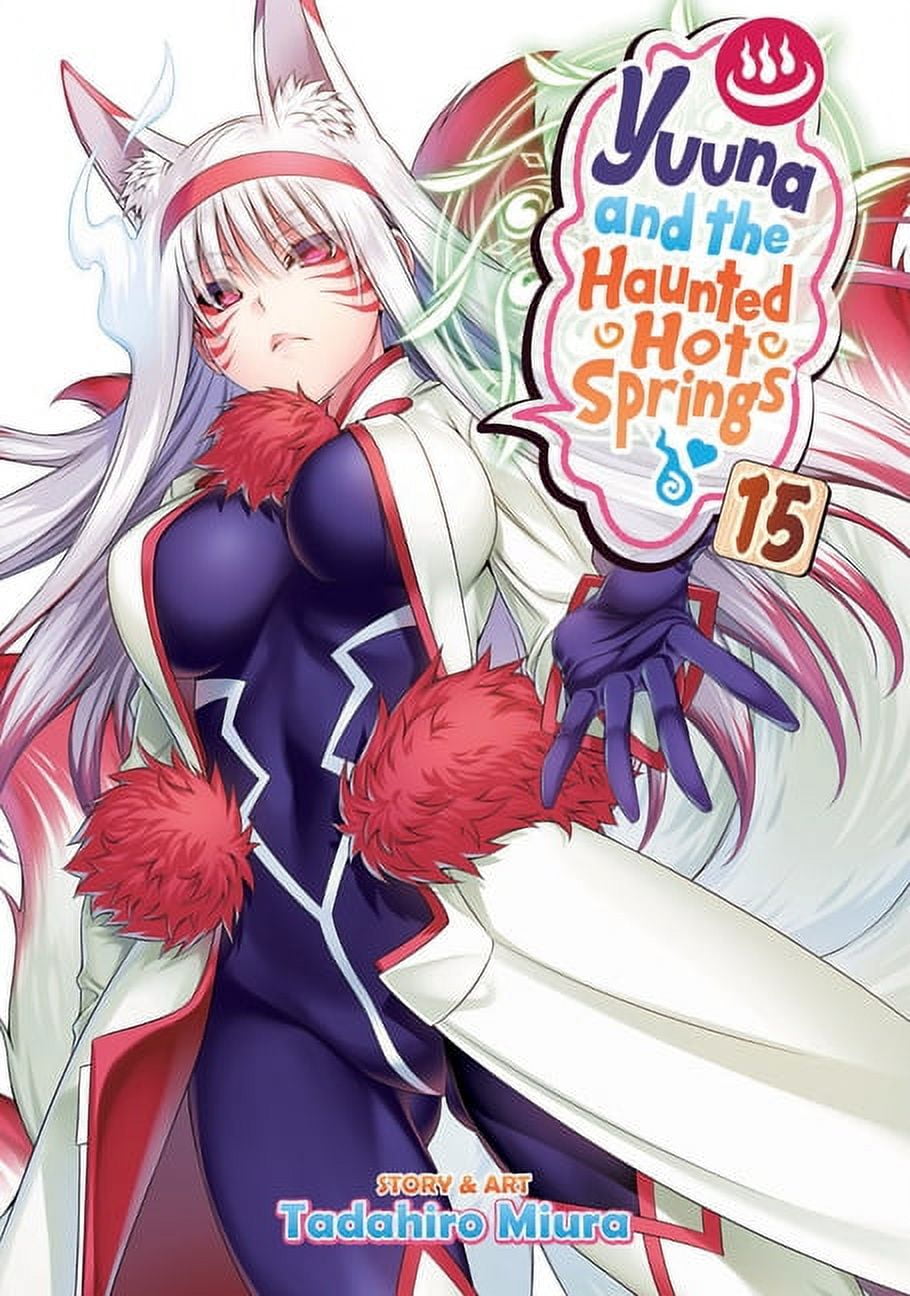 Yuuna and the Haunted Hot Springs Vol. 13 (Paperback)