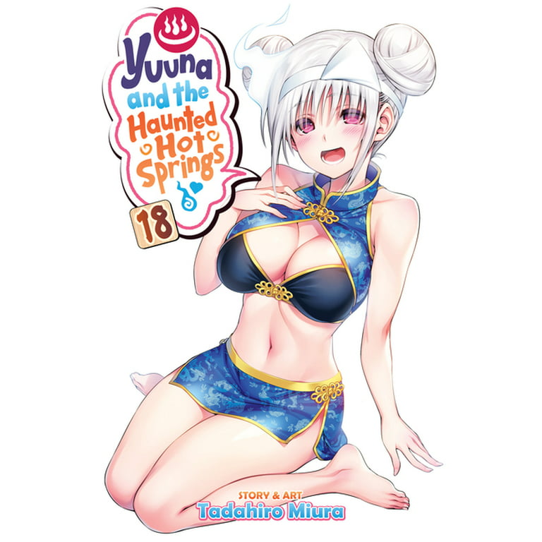 Yuuna and the Haunted Hot Springs Vol. 10|Paperback