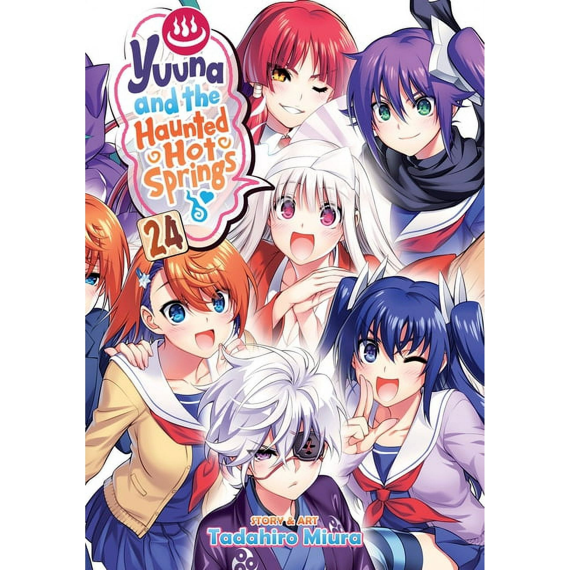 Yuuna and the Haunted Hot Springs Vol. 24 by Miura, Tadahiro