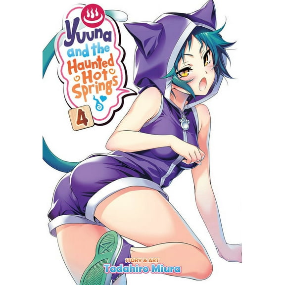 Yuuna and the Haunted Hot Springs: Yuuna and the Haunted Hot Springs Vol. 4 (Series #4) (Paperback)