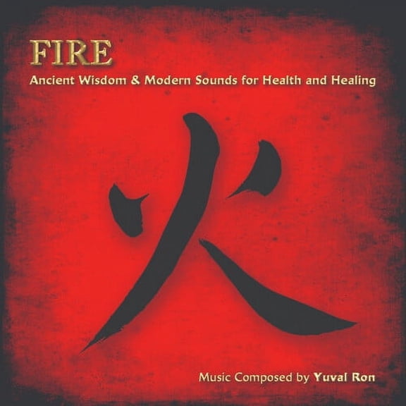 Yuval Ron - Fire - Music & Performance - CD