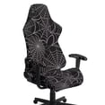 thumbnail image 1 of Yuyamidu Spider Web Computer Chair Cover with Armrest Covers Gaming Chair Cover Scratch Proof Easy to Install Gaming Chair Slipcover for Reclining Racing Gaming Game Chairs, 1 of 7