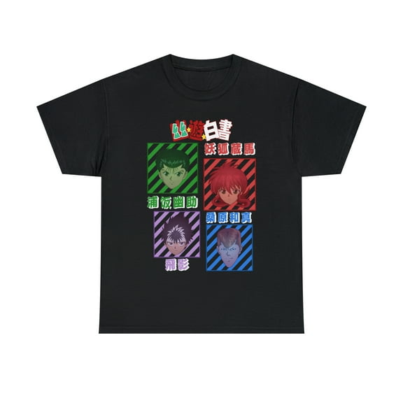 Yuyu Hakusho Anime Tee